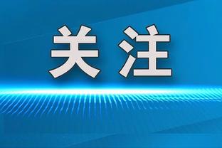 拥抱多样性？英超将迎来首位女主裁，以及近15年来首位黑人主裁